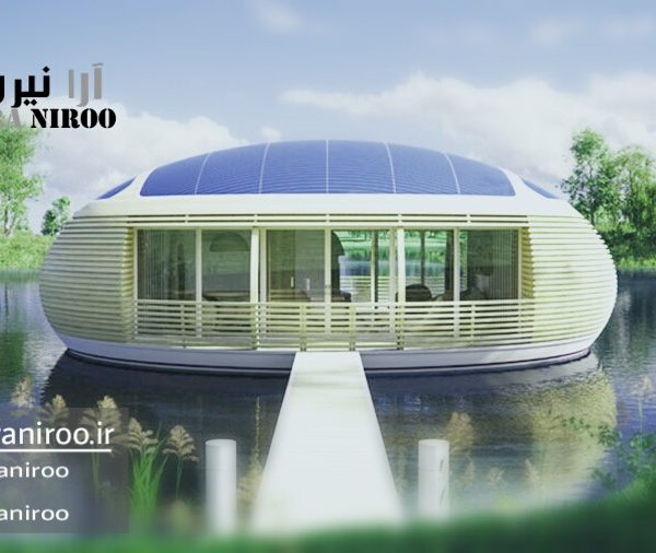 خانه روی آب ۱۰۰ متری که برق خود را با پانل های خورشیدی تامین میکند