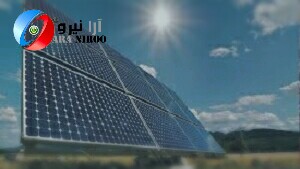 مجوز احداث ۹ نیروگاه خورشیدی در استان اردبیل