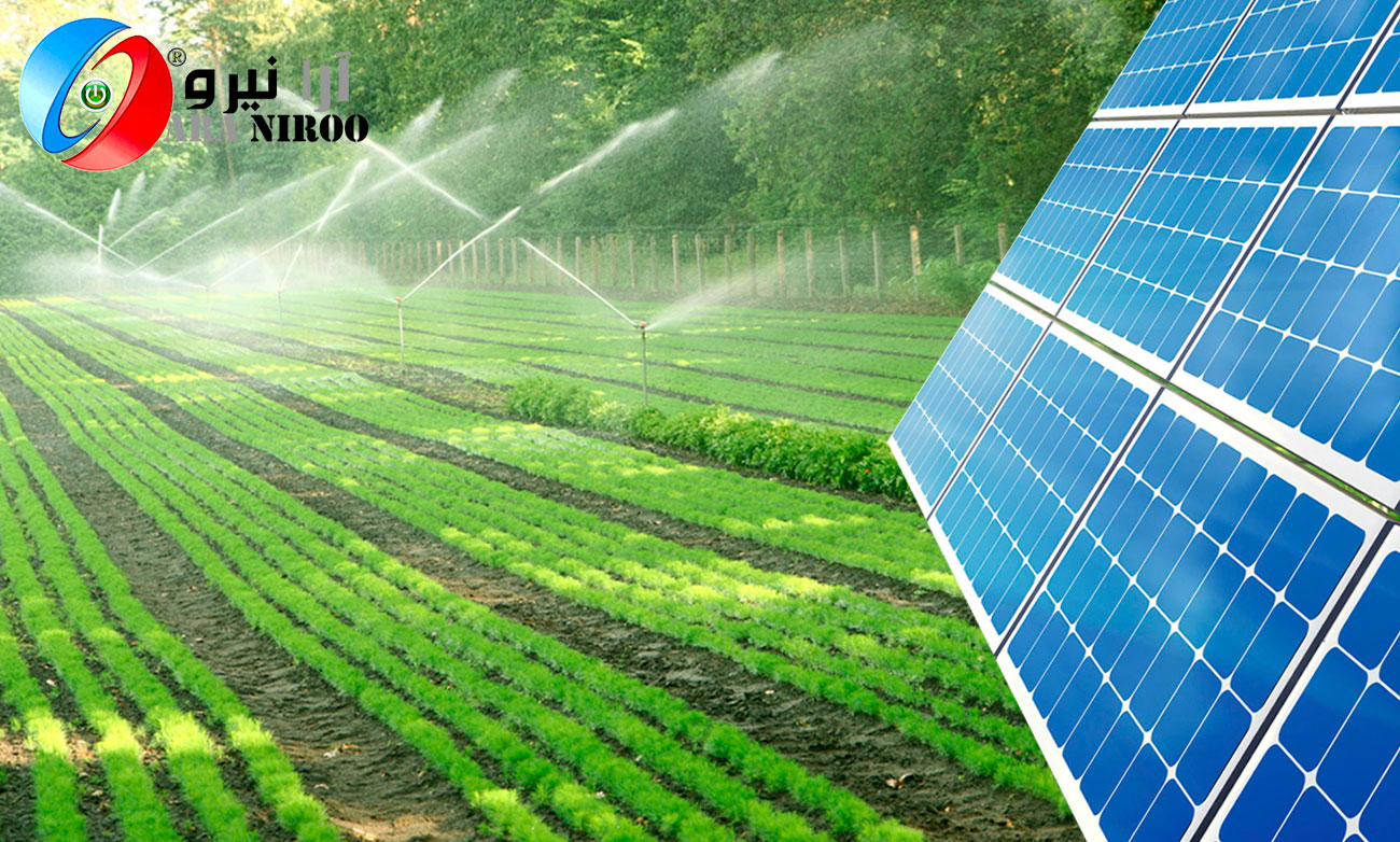 پمپ های خورشیدی برای کشاورزی و آبیاری