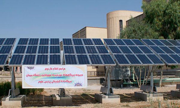 ارتقاء نیروگاه خورشیدی، شرکت برق سمنان