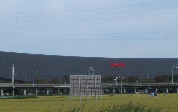 ساختمان کشتی خورشیدی در ژاپن
