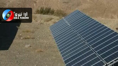 احداث نیروگاه خورشیدی در داور زن
